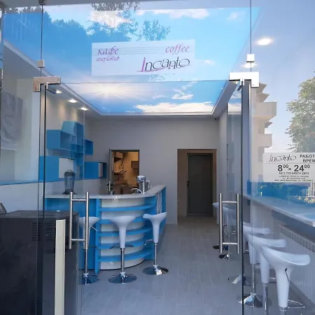 Apartamento Incanto *